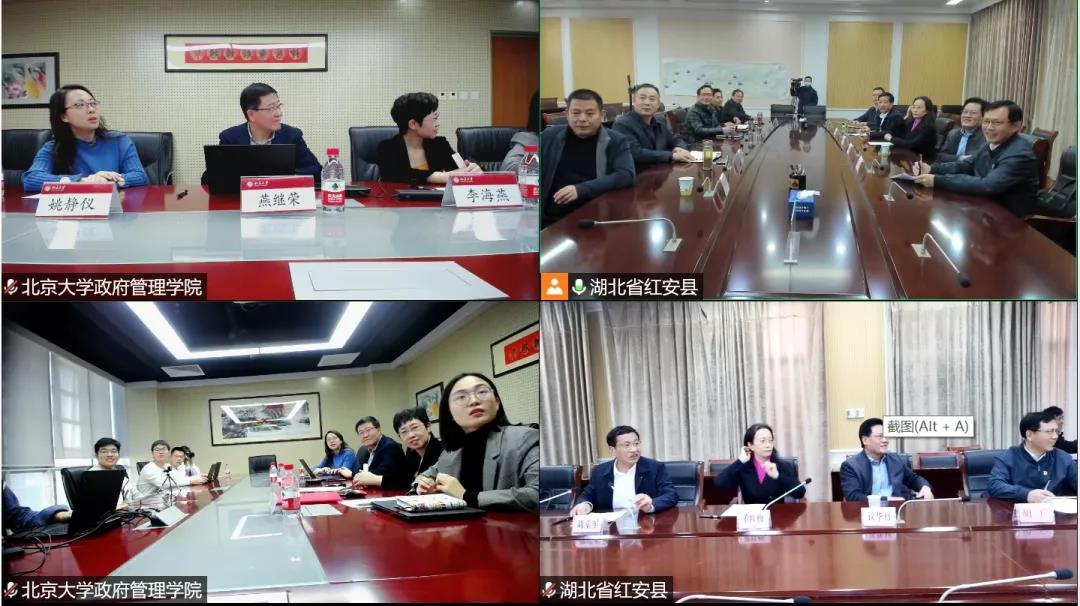 zhengguan7.jpg